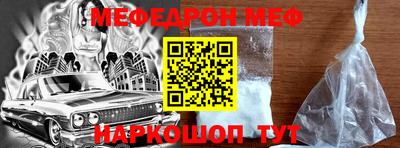 кокс Канаш