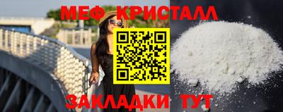 дмт Бугуруслан