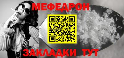 дурь Камышлов