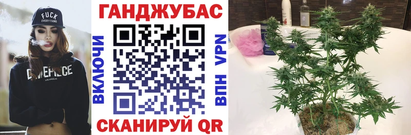 Каннабис OG Kush  купить наркоту  Приморско-Ахтарск 