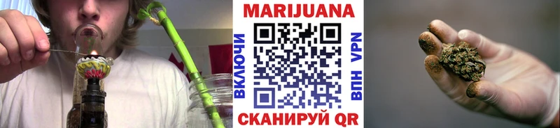 Бошки Шишки ГИДРОПОН Приморско-Ахтарск